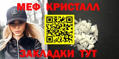 ECSTASY Мариинск