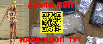 mdpv Малоярославец