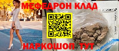 mdpv Малоярославец