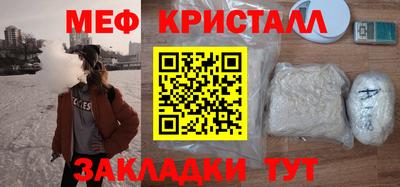 mdpv Малоярославец