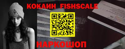 mdpv Малоярославец
