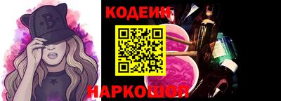 меф Малгобек