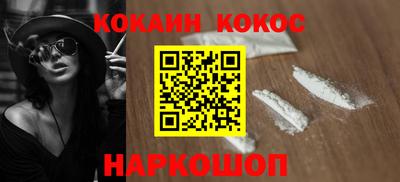 ECSTASY Мариинск