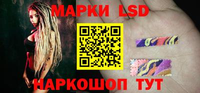 ECSTASY Мариинск