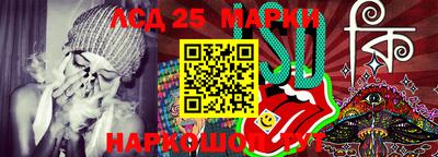 меф Малгобек