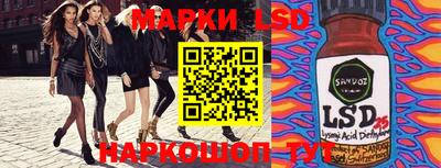 mdpv Малоярославец