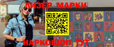 меф Малгобек