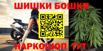 ECSTASY Мариинск