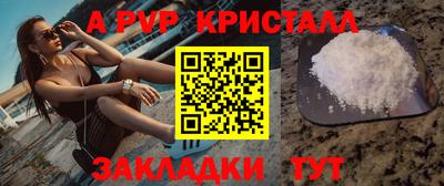 mdpv Малоярославец