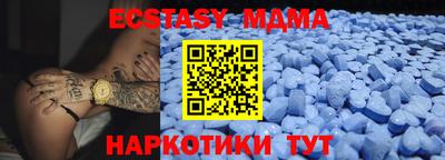 mdpv Малоярославец