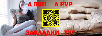 mdpv Малоярославец