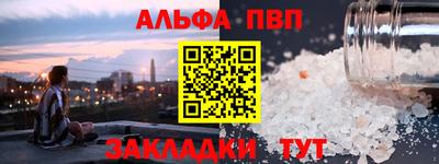 ECSTASY Мариинск