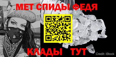 ECSTASY Мариинск