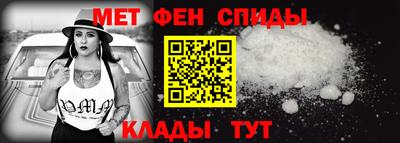 ECSTASY Мариинск