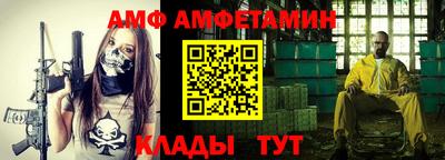 mdpv Малоярославец