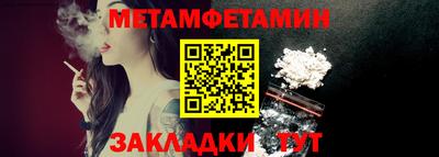 mdpv Малоярославец