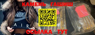 ECSTASY Мариинск