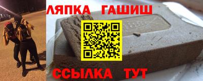 ECSTASY Мариинск