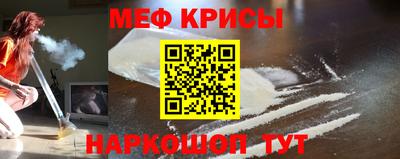 mdpv Малоярославец